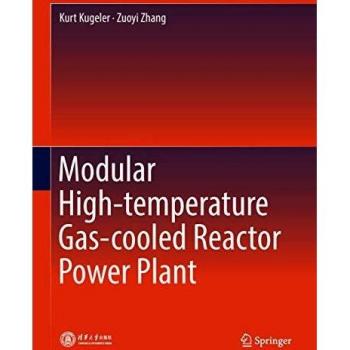 Modular High-temperature Gas-cooled Reactor Power Plant