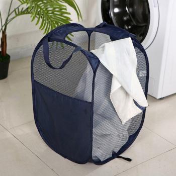 UltraPort Mesh Storage Bin