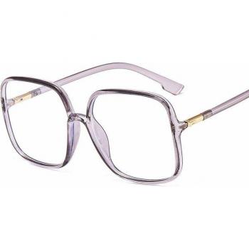 Square Frame Anti Blue Light Glasses