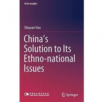 China's Solution to Its Ethno-national Issues