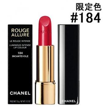 Chanel Rouge Allure – 3,5 g