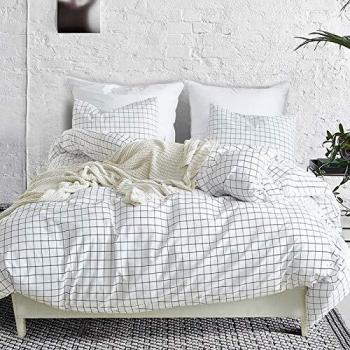 ARYURBU White King Duvet Cover Set