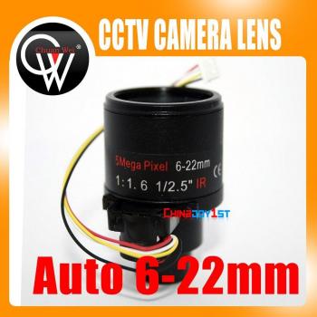 5MP 6-22mm M12 Zoom Lens for CCTV Security Cameras
