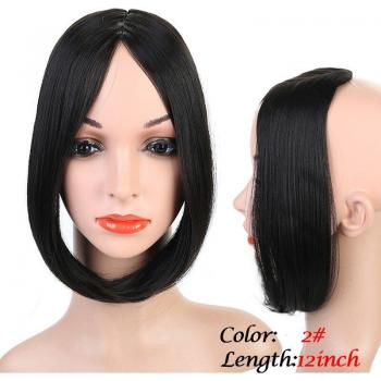 Frange Latérale Clip PAGEUP