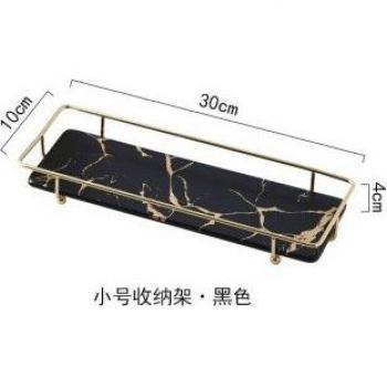 Food Jewelry Cosmetic Storage Tray