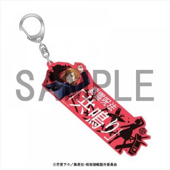 Jujutsu Kaisen Nobara Kugisaki Sleutelhanger Acryl