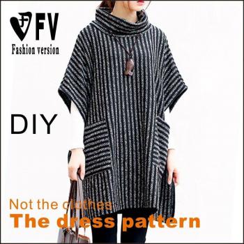 Chic High Neck Dress Design Blueprint BLQ-467