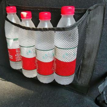 Disque Organisateur de Coffre de Voiture