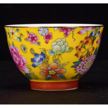 Artisan Flowered Porcelain Teacup