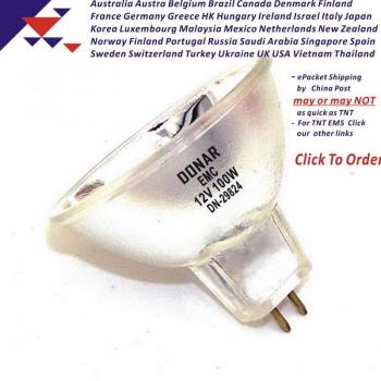 DONAR 100W MR16 GX5.3 Halogen Lamp