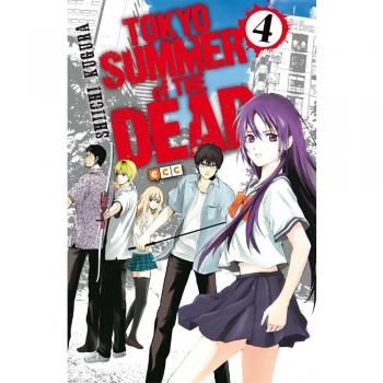 Tokyo Summer of the Dead 4