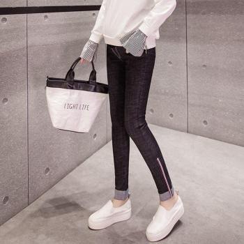 Maternity Jeans for Spring and Autumn