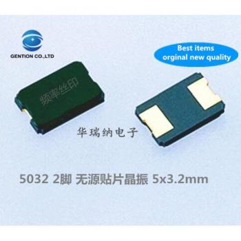 5pcs Original 9.84375MHz NDK NX5032GA SMD Crystal