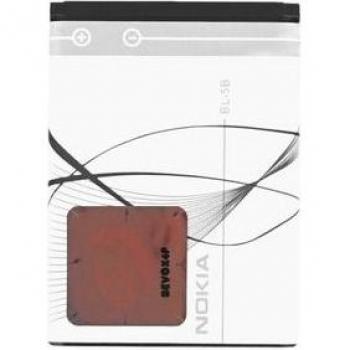 Original Nokia BL-5B Handy-Akku 890mAh