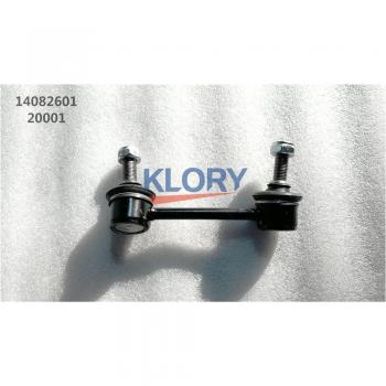 Hintere Querstabilisator-Pleuel-Montage L/R für Lifan X60 OEM:S2916210 S2916260