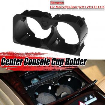 W221 Console Drink Holder for Mercedes-Benz S-Class