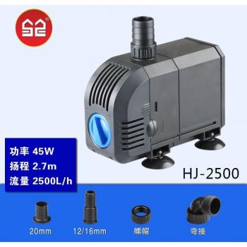 Aquarienfilter für Schwimmbäder