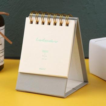 To Do List Desk Calendar