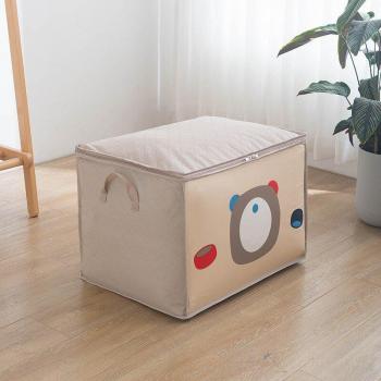 Large Toy Organizer with Lid for Home