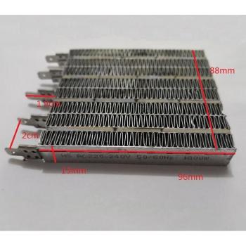 220V 1800W Electric Heater PTC Plate 88x96cm