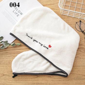 Glamour Dry Hair Cap