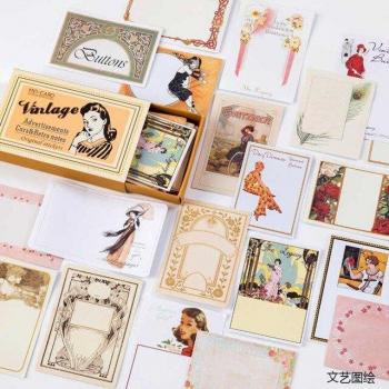 Pragmatic Retro Matchbox Stickers – 60pcs Set