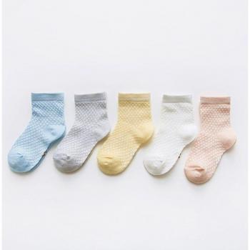 Calcetines de Rayas para Niños