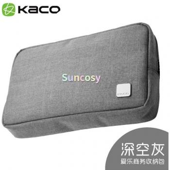 KACO ALIO – sac de maquillage de voyage