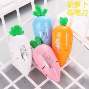 Portable Carrot Pencil Sharpener