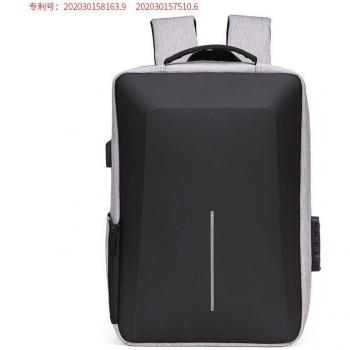 15.6-inch Charging Laptop Backpack