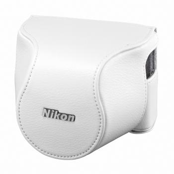 Nikon White Camera Body Case
