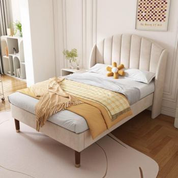 Redom Beige 90200 Letto con rete a doghe e struttura in legno