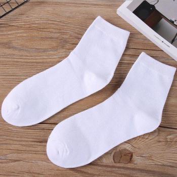 Socks Hombre 10 Pares de Abrigo con Bote y Color Blanco