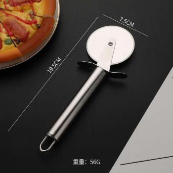 Accesorio Gourmet: Rueda de Pizza y Cortador de Pasta en Acero Inoxidable