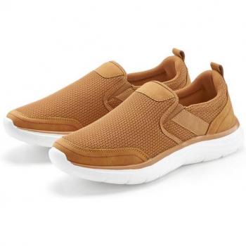 Authentic Le Jogger Herren-Sneaker 40 Braun – Sportlicher Halbschuh