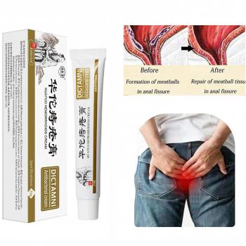 Baodan Crème Antibactérienne Hémorroïdes