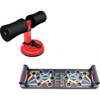 ForceFlex Barre