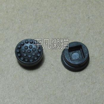 HP Elitebook 820G2 Mouse Hat