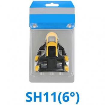 Shimano SPD SL Pedal Non-slip Shoe Cover SH12
