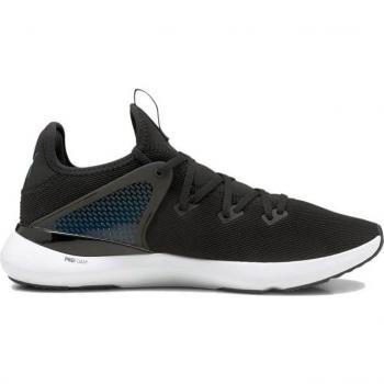 Zapatinhas PUMA Casual Pure XT – Versão Masculina, Preço: 195162-04