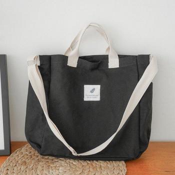 Bolso de Gimnasio Oxford Mujer