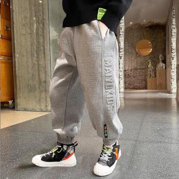 Pantalon jeune sportif uni lettres ample long printemps 2022