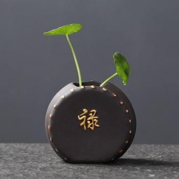 Fingertip Flower Teapot