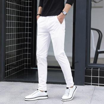 Pantalones largos de tobillo para hombre