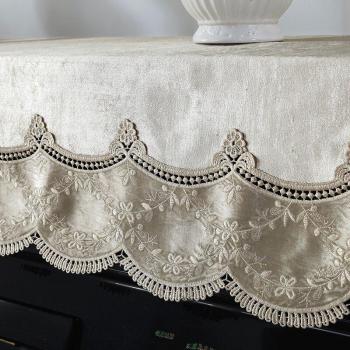 90x220cm Decorative Piano Cover