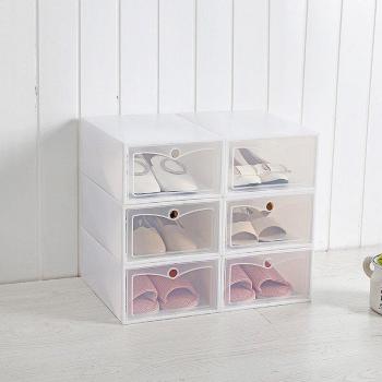 4pcs Clear Plastic Shoe Box