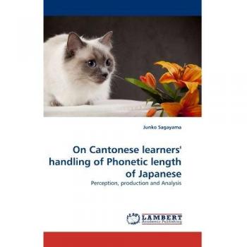 On Cantonese learners' handling of Phonetic length of Japanese