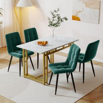 Tavolo da pranzo 120x70 cm con gambe in ferro dorato + 4 sedie velluto verde scuro