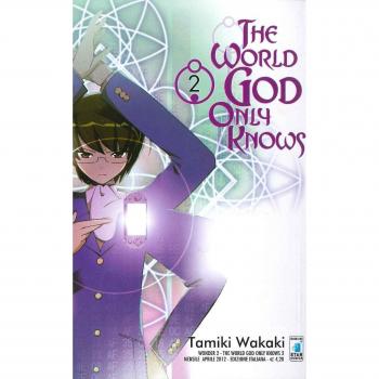 The world god only knows