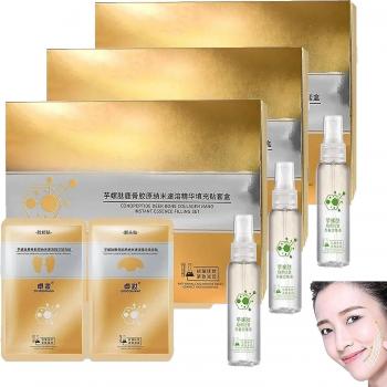 Essence Spiro-Collagène Cerf – Ensemble 3 Pack